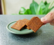 【Vegan無麩質豆渣餅乾】咖哩胡椒