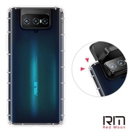 RedMoon ASUS ZenFone 7/7 Pro (ZS670KS/ZS671KS) 防摔透明TPU手機軟殼