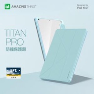 iPad 10.2" Gen 9 Titan Pro Folio 吸震防撞保護套-清新藍