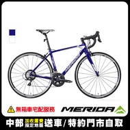 【MERIDA 美利達】全能型跑車 斯特拉SCULTURA 95 兩色 2019(C夾/競速/環島/彎把/公路車/自行車/飛輪)