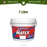 7L NIPPON PAINT Super Matex Emulsion paints Ceiling Wall Cat Siling Dinding dalam rumah Jotaplast Maxilite Maxiwhite 白灰水