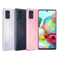 【SAMSUNG 三星】Galaxy A71 8G/128G 6.7吋八核心手機