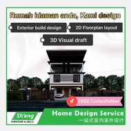 One-stop Home Design Service Perkhidmatan House Graphic Design 2D 3D Visual Design 室内室外装修设计2D 3D设计