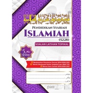 Buku Syariah Islamiah Price & Promotion - Nov 2021 BigGo Malaysia