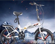 永久兒童折疊車自行車女式20寸學生男成年變速車超輕迷你便攜單車