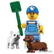 LEGO人偶 寵物保母 71025_9 人偶抽抽包系列【必買站】 樂高人偶