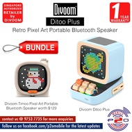 Bundle Divoom Ditoo Plus + Divoom Timoo Pixel Art Portable Smart Bluetooth Speaker - App Controlled