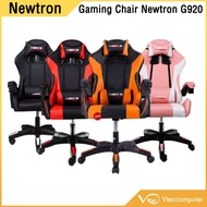 PJ Gaming chair เก้าอี้ เกมมิ่ง PJ Gaming chair เก้าอี้ เกมมิ่ง Gaming Chair Newtron G920 เก้าอี้เกมมิ่ง เก้าอี้เล่นเกม เก้าอี้ระบบนวด