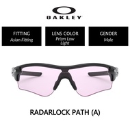 Oakley RADARLOCK PATH (A) 0OO9206 920658 | Men Asian Fitting | Sunglasses | Size 38mm