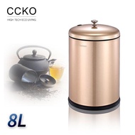 不鏽鋼時尚茶渣桶 8L 雙色任選(茶道 茶具 水盂茶渣桶功夫茶具)