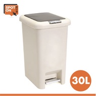 30L兩用垃圾桶 (手按式及腳踏式)[卡其色及咖啡色] - 塑膠|長方形|雙蓋垃圾筒|廚房|廁所|辦公室