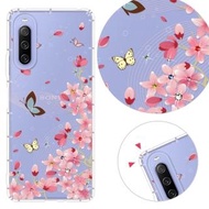 【YOURS】SONY 全系列 彩鑽防摔手機殼-花盼(Xperia5II/Xperia10III/Xperia1III/10II/XZ3)