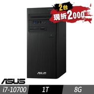 (超值兩台組) ASUS M900TA 商用電腦 i7-10700/8G/1TB/W10P