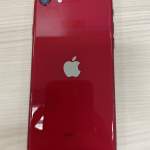 iPhone SE 2020 紅色 256G