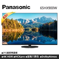 Panasonic國際牌65吋4KUHD 液晶顯示器 TH-65HX900W