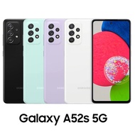 SAMSUNG三星 Galaxy A52s (8G/256G) 6.5吋 5G手機絢紫豆豆