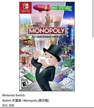 Nintendo Switch Switch 大富翁 | Monopoly (英文版)