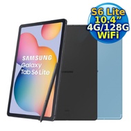 Samsung Galaxy Tab S6 Lite WiFi 版/128GB (P610)藍色