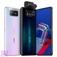 ASUS ZenFone 7 ZS670KS (8G/128G) 智慧機-贈原廠18W旅充組+兩用後背包+空壓殼+滿版鋼保+韓版包+指環支架+噴劑