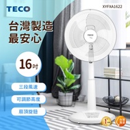 TECO東元 16吋 3段速機械式電風扇 XYFXA1622