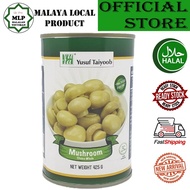 Ready Stock Cendawan Butang Dalam Tin Whole Mushrooms Can 425gram 罐头整蘑菇