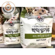 Soft Flour Beksul Soft Sponge Bread 1kg / 2.5Kg Korea