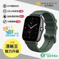 華米Amazfit GTS2e 魅力版智能運動心率智慧手錶-夜幕綠