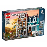 LEGO 10270 - 樂高 Creator 書店 街景系列