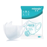 MIAOQIN | หน้ากากอนามัยแบบ 3D MASK (บรรจุ 10 ชิ้น)