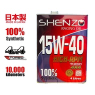 SHENZO 15W40 Diesel Engine Oil FULLY SYNTHETIC 7 Litre 7 Liter 8 Liter 4 Liter For Turbo 4x4 Engine Oil