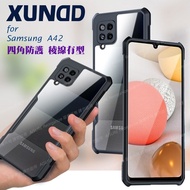 XUNDD for Samsung Galaxy A42 5G 生活簡約雙料手機殼