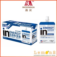 Weider In Jelly Energy x 6