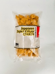 Japanese Super Crispy Chicken