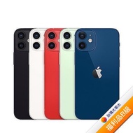 Apple iPhone 12 mini 64G (黑) (5G)【拆封福利品B級】(展示機)【含20W充電頭】