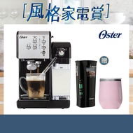 【美國Oster】奶泡大師二代★5+隨享義式咖啡機-經典銀(義式/膠囊兩用)
