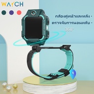 【Watch home】สมาร์ทวอช Q88 สมาร์ทวอชเด็ก Kid SmartWatches พร้อมระบบติดตามLBS Kids Tracker กันน้ำและทนทาน นาฬิกาโทรศัพท์ นาฬิกาไอโมเด็กz6 กันน้ำ นาฬิกาไอโม่z6