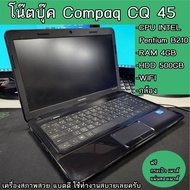 โน๊ตบุ๊ค ออลอินวัน มือสอง มีหลายรุ่นให้ลูกค้าเลือกซื้อ Compaq -acer -hp -lenovo -dell / Core2/ i3 / i5 ลงโปรแกรมพร้อมใช้งาน(1ออร์เดอร์/1คำสั่งซื้อครับ)
