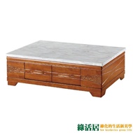 【綠活居】馬斯 時尚5尺雲紋石面大茶几