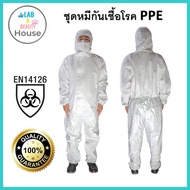 Ppe Germ-proof bear suit