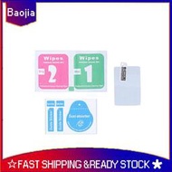 Baojia Sjcam 鋼化玻璃屏幕保護膜, 適用於 Sj10Pro Sj10X 運動相機耐用
