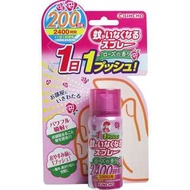 日本 金雞 200日 長效驅蚊蟲防蚊噴霧 玫瑰花香 日本製《預購》