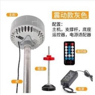 2020款震樓吵鄰反擊振樓【可手機遠端遙控】 最新款震樓神器 WIFI控制器