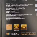 小米 11 Ultra 12+512GB 黑色