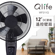 【Qlife質森活】12吋DC節能遙控工業風壁扇(WF211Q)