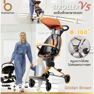 Stroller model V5, 2-sided cart, soft cushion with backrest, lightweight portable Stroller, baby Stroller baobaohao