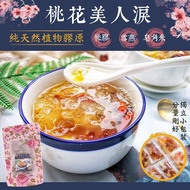 【桃花美人淚】桃膠雪燕皂角米組合15gx15包(養顏美容/營養補給/獨立包裝)