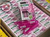 ปุ๋ยปัก Hyponex Ampoule