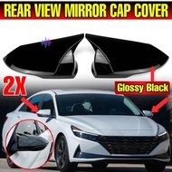 M Style Car Rearview Mirror Cover Trim Frame Side Mirror Caps for Hyundai Elantra 2021 2022