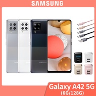 充電配件組【SAMSUNG 三星】Galaxy A42 5G 6.6吋四鏡頭智慧型手機(6G/128G)