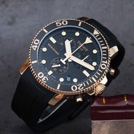 【TISSOT 天梭】水鬼 Seastar 1000 海洋之星300米計時手錶-黑x玫塊金框(T1204173705100)